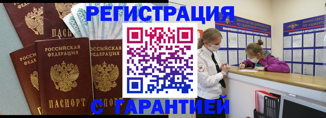форма 3 в Новоалтайске